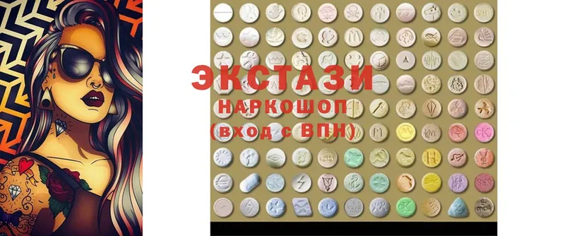 закладка  Новокубанск  Ecstasy TESLA 